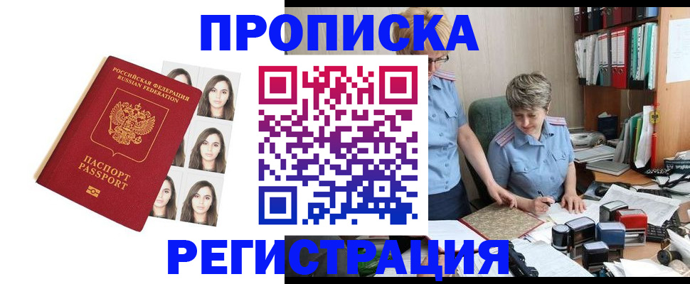 форма 3 в Медвежьегорске